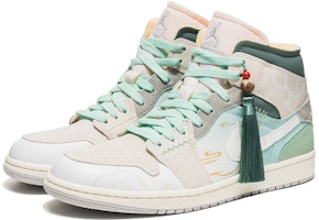 カスタムAJ1 Mid SE クラフト "翡翠新年" DM9652-100(TeamB-男款翠绿挂坠R-BOX) Lookbook カスタムAJ1 Mid SE クラフト "翡翠新年" DM9652-100(TeamB-男款翠绿挂坠R-BOX)