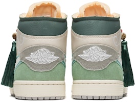 カスタムAJ1 Mid SE クラフト "翡翠新年" DM9652-100(TeamB-男款翠绿挂坠R-BOX) Shop カスタムAJ1 Mid SE クラフト "翡翠新年" DM9652-100(TeamB-男款翠绿挂坠R-BOX)