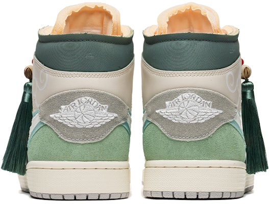 에어 조던 1 미드 SE 크래프트 "제이드 신년" (커스텀) DM9652-100(TeamB-男款翠绿挂坠R-BOX) Shop 에어 조던 1 미드 SE 크래프트 "제이드 신년" (커스텀) DM9652-100(TeamB-男款翠绿挂坠R-BOX)