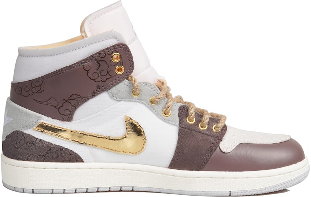 에어 조던 1 미드 SE 크래프트 '토끼의 해 모카' (커스텀 슈즈) DM9652-100(TeamP-兔年摩卡色祥云BOX) Order 에어 조던 1 미드 SE 크래프트 '토끼의 해 모카' (커스텀 슈즈) DM9652-100(TeamP-兔年摩卡色祥云BOX)