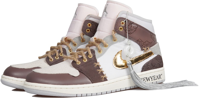 에어 조던 1 미드 SE 크래프트 '토끼의 해 모카' (커스텀 슈즈) DM9652-100(TeamP-兔年摩卡色祥云BOX) Lookbook 에어 조던 1 미드 SE 크래프트 '토끼의 해 모카' (커스텀 슈즈) DM9652-100(TeamP-兔年摩卡色祥云BOX)