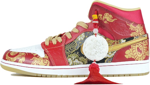 【定制球鞋】 Jordan Air Jordan 1 Mid SE GC “Xi Qing” 承約 婚鞋 舒適 潮流 中幫 復古籃球鞋 男女同款 紅金 Buy 【定制球鞋】 Jordan Air Jordan 1 Mid SE GC “Xi Qing” 承約 婚鞋 舒適 潮流 中幫 復古籃球鞋 男女同款 紅金