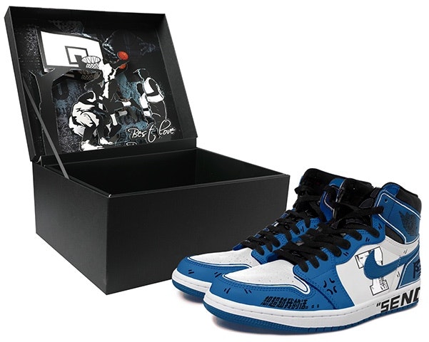 custom-shoes-air-jordan-1-retro-slam-dunk-shohoku-no-7-sakuragi