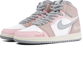 【客製球鞋】 Jordan Air Jordan 1 甜莓白巧 全筒 復古籃球鞋 GS 粉色 Lookbook 【客製球鞋】 Jordan Air Jordan 1 甜莓白巧 全筒 復古籃球鞋 GS 粉色