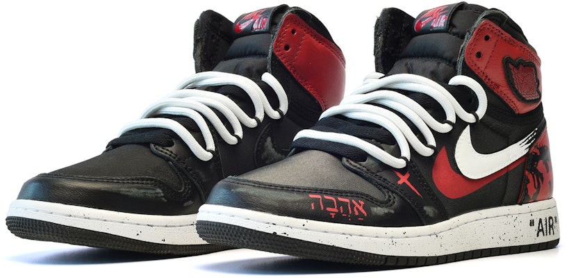 Air Jordan 1 Retro High "San Valentín Chino" 575441-060(TeamE-女款红与黑红黑白) Lookbook Air Jordan 1 Retro High "San Valentín Chino" 575441-060(TeamE-女款红与黑红黑白)