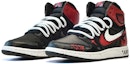 Lookbook Air Jordan 1 Retro High "San Valentín Chino" 575441-060(TeamE-女款红与黑红黑白)
