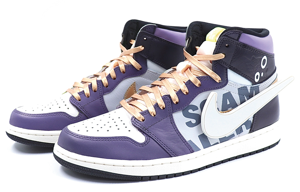 Shop [カスタムシューズ] ナイキ エアジョーダン1 レトロ ハイ 'クリスマスLEDスウッシュ グレーパープル' 555088-702(Team25-LED紫金湖人)