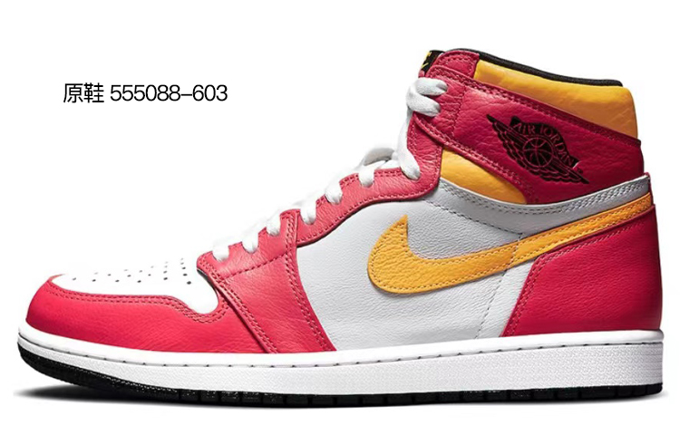 Purchase [Kasut Custom] Air Jordan 1 Retro High 'Christmas Starry Night Custom Pink' 555088-603(TeamR-圣诞星夜桃红)