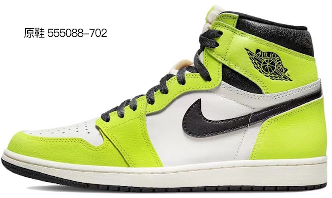 에어 조던 1 레트로 '크리스마스 별밤' (커스텀) 555088-603(TeamR-圣诞星夜男女S-BOX) Details for 에어 조던 1 레트로 '크리스마스 별밤' (커스텀) 555088-603(TeamR-圣诞星夜男女S-BOX)