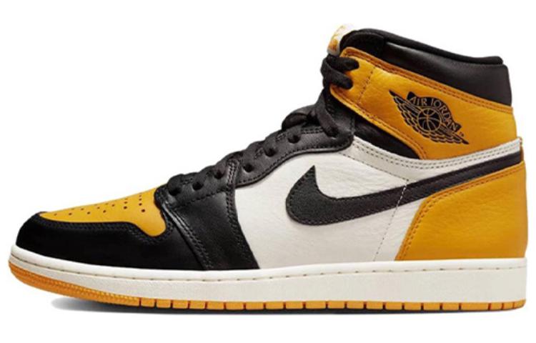 [Custom Shoes] Jordan 1 Retro High 'Deconstructed Lightning' 圖 8