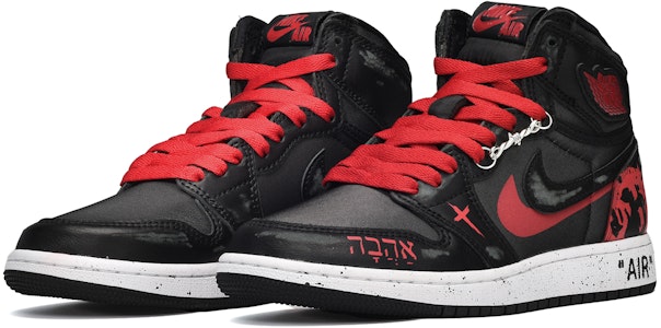 커스텀 에어 조던 1 레트로 '고딕 십자가' (or) 고딕 십자가 조던 1 575441-060(TeamE-女款十字架红黑) Lookbook 커스텀 에어 조던 1 레트로 '고딕 십자가' (or) 고딕 십자가 조던 1 575441-060(TeamE-女款十字架红黑)
