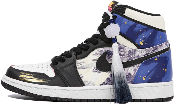 에어 조던 1 레트로 OG "블루 블랙 골드 시나브로" (커스텀) 555088-603(Team4-男女烫金青瓷) Buy 에어 조던 1 레트로 OG "블루 블랙 골드 시나브로" (커스텀) 555088-603(Team4-男女烫金青瓷)