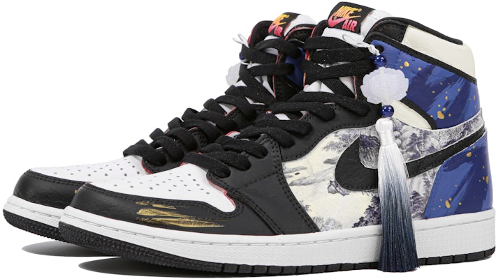 에어 조던 1 레트로 OG "블루 블랙 골드 시나브로" (커스텀) 555088-603(Team4-男女烫金青瓷) Lookbook 에어 조던 1 레트로 OG "블루 블랙 골드 시나브로" (커스텀) 555088-603(Team4-男女烫金青瓷)