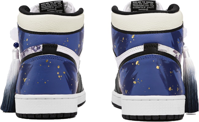 에어 조던 1 레트로 OG "블루 블랙 골드 시나브로" (커스텀) 555088-603(Team4-男女烫金青瓷) Shop 에어 조던 1 레트로 OG "블루 블랙 골드 시나브로" (커스텀) 555088-603(Team4-男女烫金青瓷)