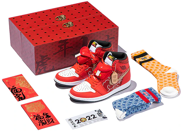 custom-shoes-air-jordan-1-retro-high-og-chinese-new-year-tiger-year-limited-edition