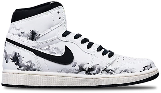 カスタムAJ1 レトロ ハイ OG "水墨塔" (カスタム エア ジョーダン ワン レトロ ハイ OG "すいぼくとう") 555088-702(Teamone-高帮水墨宝塔) Order カスタムAJ1 レトロ ハイ OG "水墨塔" (カスタム エア ジョーダン ワン レトロ ハイ OG "すいぼくとう") 555088-702(Teamone-高帮水墨宝塔)