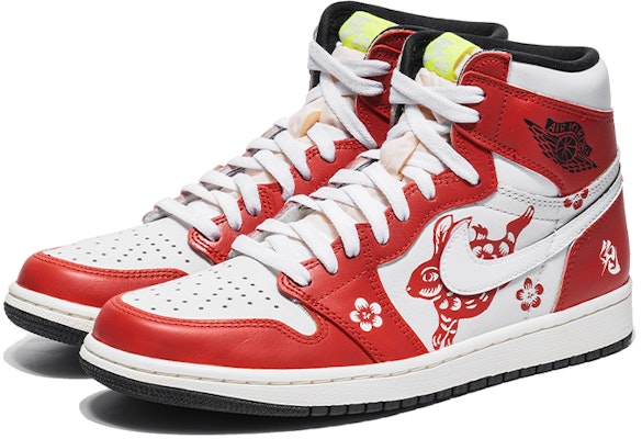 Zapatillas Personalizadas Air Jordan 1 Retro High OG 'Año Nuevo Chino' 555088-702(TeamB-男女款新年窗花) Lookbook Zapatillas Personalizadas Air Jordan 1 Retro High OG 'Año Nuevo Chino' 555088-702(TeamB-男女款新年窗花)