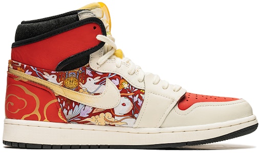 Jordan 1 Retro High OG "Año Nuevo Chino Conejo" 555088-118(TeamB-男女款米红卯兔) Order Jordan 1 Retro High OG "Año Nuevo Chino Conejo" 555088-118(TeamB-男女款米红卯兔)