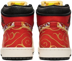 Jordan 1 Retro High OG "Año Nuevo Chino Conejo" 555088-118(TeamB-男女款米红卯兔) Shop Jordan 1 Retro High OG "Año Nuevo Chino Conejo" 555088-118(TeamB-男女款米红卯兔)