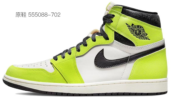 【客製化球鞋】Jordan Air Jordan 1 High OG 野鶴製造 兔年窗花 CNY 高筒 復古籃球鞋 男女同款 白紅 新年禮盒版 Details for 【客製化球鞋】Jordan Air Jordan 1 High OG 野鶴製造 兔年窗花 CNY 高筒 復古籃球鞋 男女同款 白紅 新年禮盒版