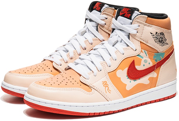 【定制球鞋】Jordan Air Jordan 1 Retro High OG 塗鴉 新年卯兔 祥雲 高幫 復古籃球鞋 男款 橙紅 Lookbook 【定制球鞋】Jordan Air Jordan 1 Retro High OG 塗鴉 新年卯兔 祥雲 高幫 復古籃球鞋 男款 橙紅