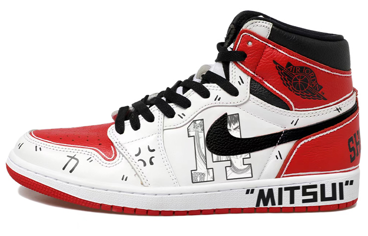 Order Zapatillas Personalizadas Air Jordan 1 Retro High OG "Sakuragi" 555088-161(Team拾玖-王三井寿男女S-BOX)