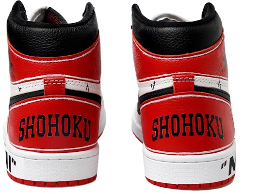 커스텀 에어 조던 1 슬램덩크 강백호 (Custom Air Jordan 1 Slam Dunk Kang Baek-ho) 555088-161(Team拾玖-王三井寿男女S-BOX) Details for 커스텀 에어 조던 1 슬램덩크 강백호 (Custom Air Jordan 1 Slam Dunk Kang Baek-ho) 555088-161(Team拾玖-王三井寿男女S-BOX)