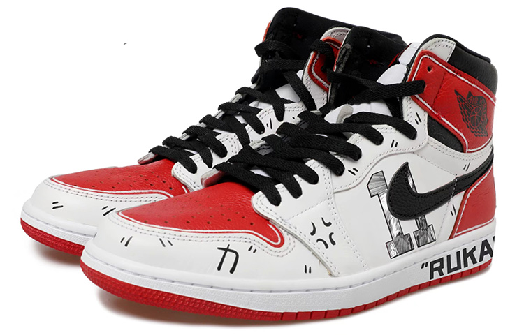 Shop Zapatillas Personalizadas Air Jordan 1 Retro High OG "Sakuragi" 555088-161(Team拾玖-流川枫男女S-BOX)