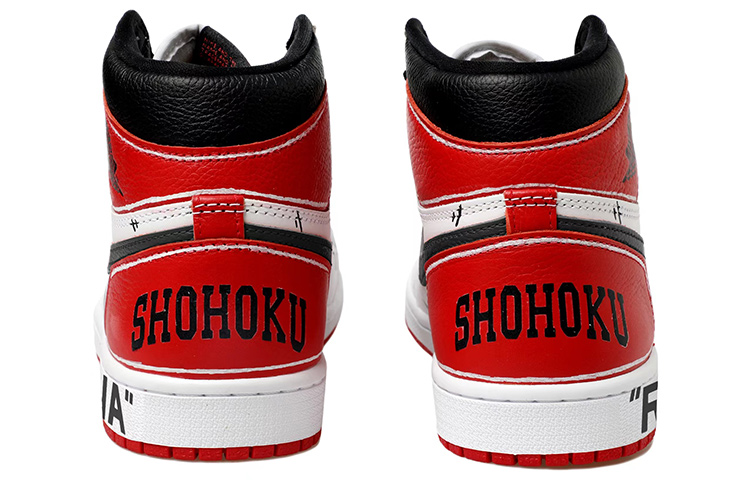 Details for Zapatillas Personalizadas Air Jordan 1 Retro High OG "Sakuragi" 555088-161(Team拾玖-流川枫男女S-BOX)