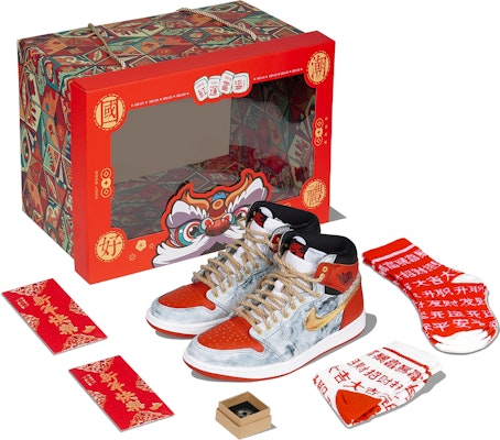 에어 조던 1 레트로 OG '토끼의 해 - 금적' 555088-161(TeamP-财神驾到大理石浸染金红色) Buy 에어 조던 1 레트로 OG '토끼의 해 - 금적' 555088-161(TeamP-财神驾到大理石浸染金红色)