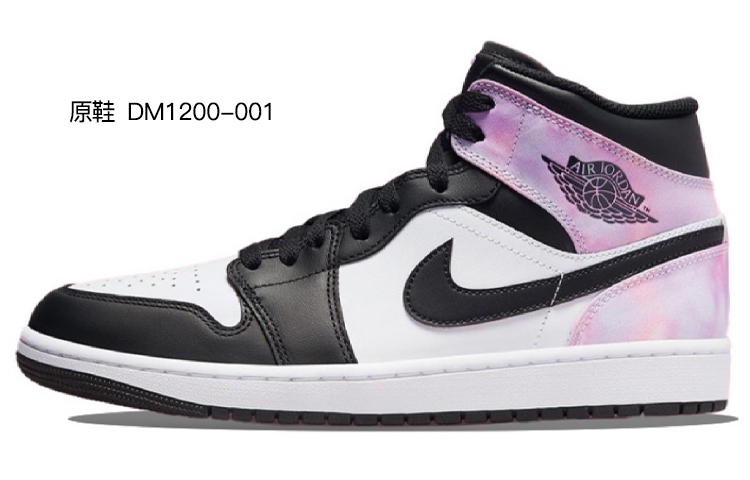 Details for [定制鞋] Air Jordan 1 SE '黑白粉' DM1200-001(TeamR-落水狗黑白粉男S-BOX)