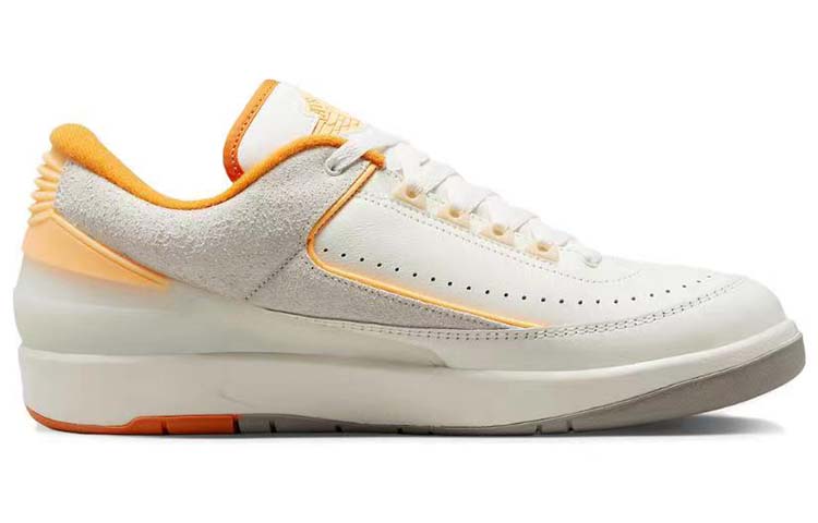Order [Scarpe Personalizzate] Air Jordan 2 Retro Low ''Lazy Panda Melon'' DV9956-118-478545