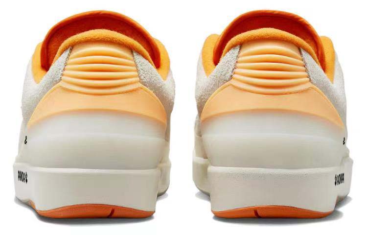 Shop [Scarpe Personalizzate] Air Jordan 2 Retro Low ''Lazy Panda Melon'' DV9956-118-478545