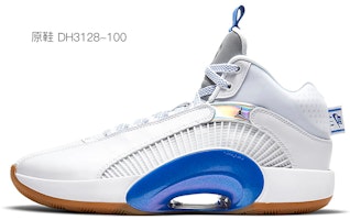 【定制球鞋】 Jordan Air Jordan 35 噴繪 “青花瓷”中國風 低幫 籃球鞋 男女同款 白藍 Details for 【定制球鞋】 Jordan Air Jordan 35 噴繪 “青花瓷”中國風 低幫 籃球鞋 男女同款 白藍