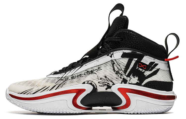 Order カスタムAJ36 "コミックダンク 白×赤" DA9053-100(TeamB-灌篮漫画白红11-BOX)