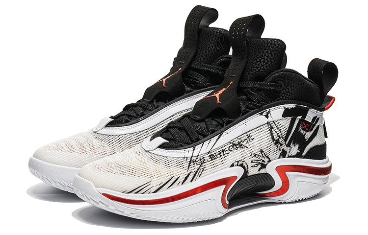 Shop カスタムAJ36 "コミックダンク 白×赤" DA9053-100(TeamB-灌篮漫画白红11-BOX)