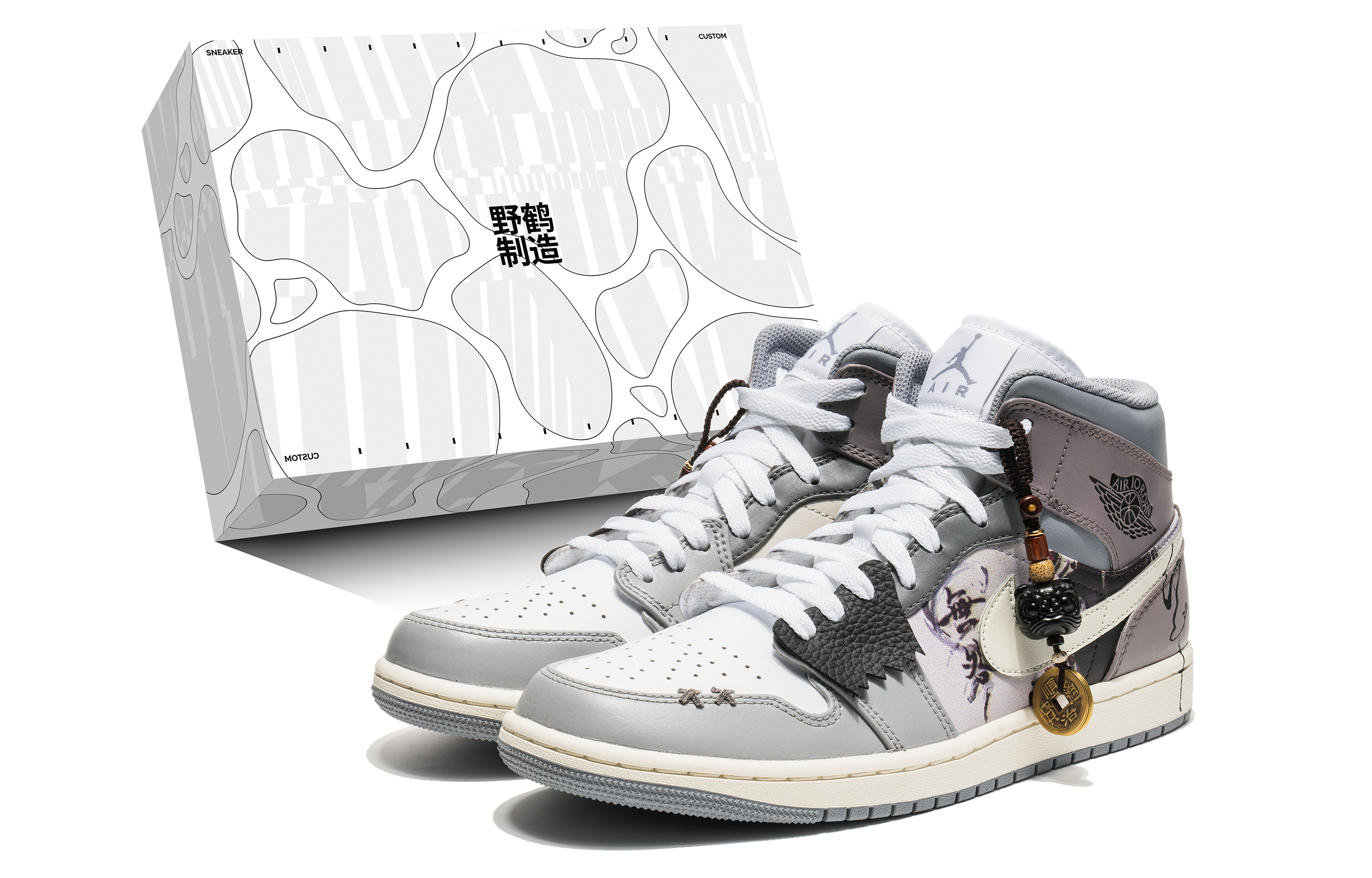 Buy 【訂製籃球鞋】Jordan Air Jordan 1 LMid 野鶴製造 水墨銅錢 特殊配飾 拼接解構 禮盒版 中筒 復古籃球鞋 男款 灰紫