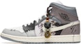 Order 【訂製籃球鞋】Jordan Air Jordan 1 LMid 野鶴製造 水墨銅錢 特殊配飾 拼接解構 禮盒版 中筒 復古籃球鞋 男款 灰紫