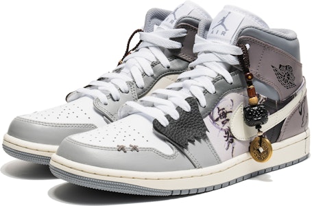 【訂製籃球鞋】Jordan Air Jordan 1 LMid 野鶴製造 水墨銅錢 特殊配飾 拼接解構 禮盒版 中筒 復古籃球鞋 男款 灰紫 Shop 【訂製籃球鞋】Jordan Air Jordan 1 LMid 野鶴製造 水墨銅錢 特殊配飾 拼接解構 禮盒版 中筒 復古籃球鞋 男款 灰紫