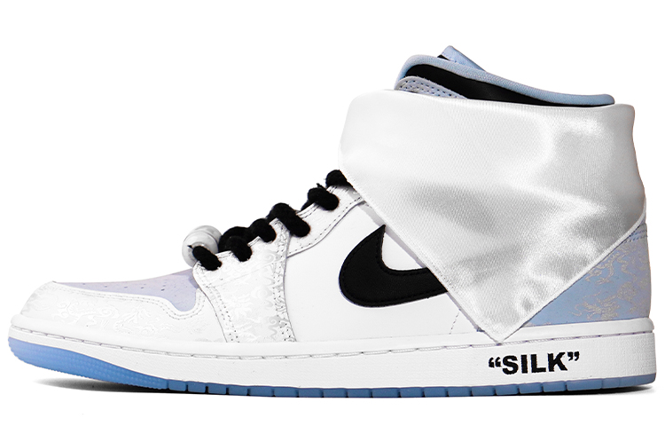 [Custom Shoes] Jordan CLOT 1 'Silk White - China' 圖 2