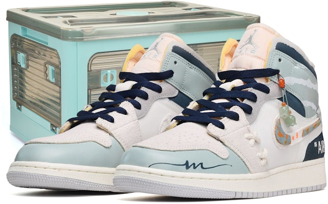 【定制球鞋】 Jordan Air Jordan 1 Mid 卡斯製造 CNY兔年限定 玉掛件 復古籃球鞋 GS 灰白藍 Buy 【定制球鞋】 Jordan Air Jordan 1 Mid 卡斯製造 CNY兔年限定 玉掛件 復古籃球鞋 GS 灰白藍