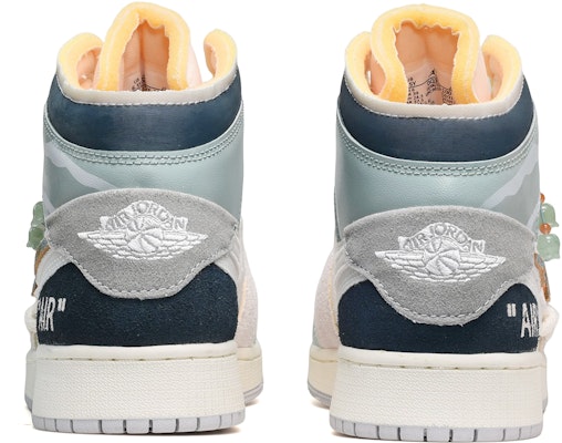 【定制球鞋】 Jordan Air Jordan 1 Mid 卡斯製造 CNY兔年限定 玉掛件 復古籃球鞋 GS 灰白藍 Purchase 【定制球鞋】 Jordan Air Jordan 1 Mid 卡斯製造 CNY兔年限定 玉掛件 復古籃球鞋 GS 灰白藍