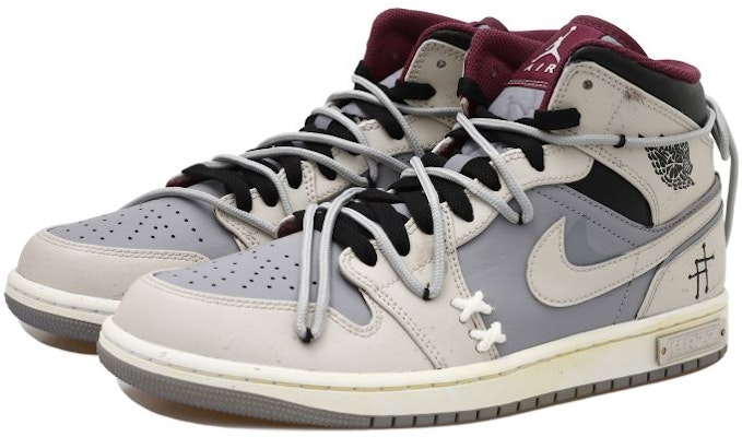 Zapatillas Jordan CLOT x 1 Mid "Cross & Swoosh" DQ8426-615(Team拾玖-灰米十字架S-BOX) Shop Zapatillas Jordan CLOT x 1 Mid "Cross & Swoosh" DQ8426-615(Team拾玖-灰米十字架S-BOX)