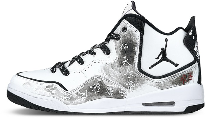 커스텀 에어 조던 코트사이드 23 '블랙 잉크 워시' (70 characters) AR1000-100(Team47-男满江红) Buy 커스텀 에어 조던 코트사이드 23 '블랙 잉크 워시' (70 characters) AR1000-100(Team47-男满江红)