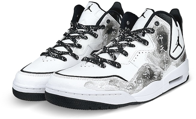 커스텀 에어 조던 코트사이드 23 '블랙 잉크 워시' (70 characters) AR1000-100(Team47-男满江红) Lookbook 커스텀 에어 조던 코트사이드 23 '블랙 잉크 워시' (70 characters) AR1000-100(Team47-男满江红)