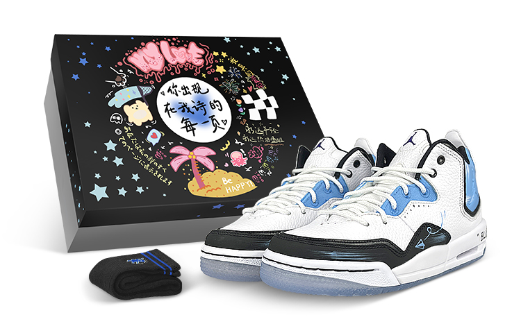 Buy Zapatillas personalizadas Air Jordan Courtside 23 'Concord Paper Plane' AR1000-104(Team47-男蓝飞机SBOX)
