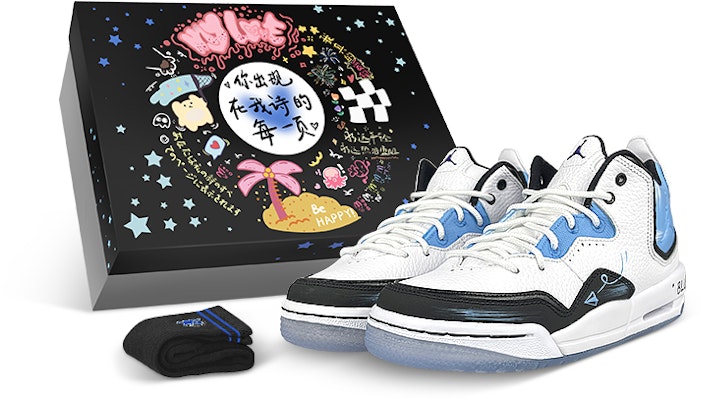 【訂製球鞋】Jordan Courtside 23 Concord 紙飛機 中筒 復古籃球鞋 男款 白藍 Buy 【訂製球鞋】Jordan Courtside 23 Concord 紙飛機 中筒 復古籃球鞋 男款 白藍