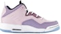 에어 조던 코트사이드 23 '몽환 베리핑크-퍼플' (Custom Shoes) AR1002-104(TeamI-女款梦幻浪漫L粉紫)