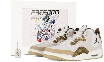 Zapatillas Jordan Courtside 23 "Dunhuang 2.0" FQ6860-121(Team81-男款梦回敦煌2.0) Buy Zapatillas Jordan Courtside 23 "Dunhuang 2.0" FQ6860-121(Team81-男款梦回敦煌2.0)