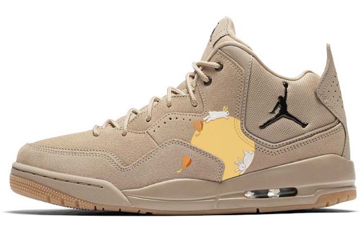 [Custom Shoes] Air Jordan Courtside 23 &#x27;Moon Rabbit Brown&#x27; AT0057-200-450422